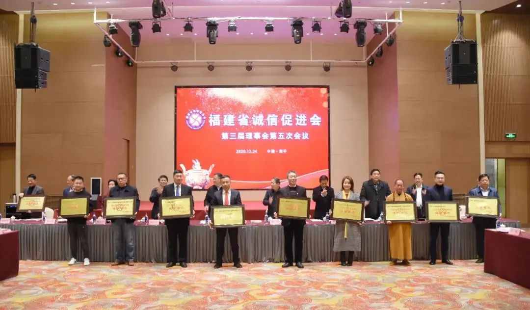 不忘初心，砥礪前行 | 尚干餐飲榮獲 “2020年抗疫表現(xiàn)突出誠信單位” 榮譽稱號