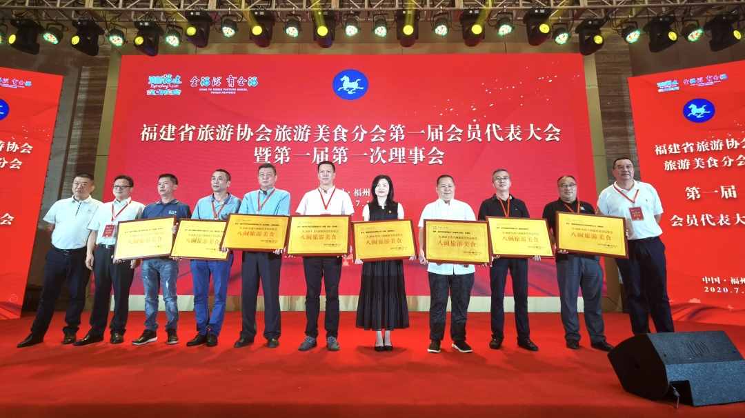 喜報：尚干拌面、扁肉、蒜頭醬榮獲“八閩旅游美食”稱號