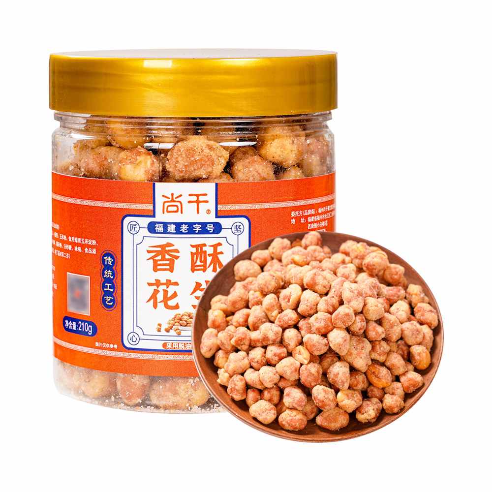 好貨上新 | 尚干牌香酥花生，好事馬上“花”生！