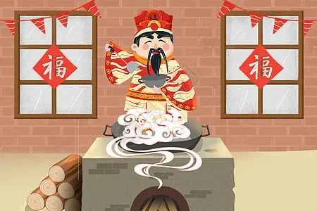 福州風(fēng)俗 第二期｜ 長(zhǎng)知識(shí)！原來(lái)福州人“祭灶”有這么多講究...