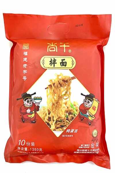 尚干牌拌面（鴨蛋面）限時福利，愛就購了！