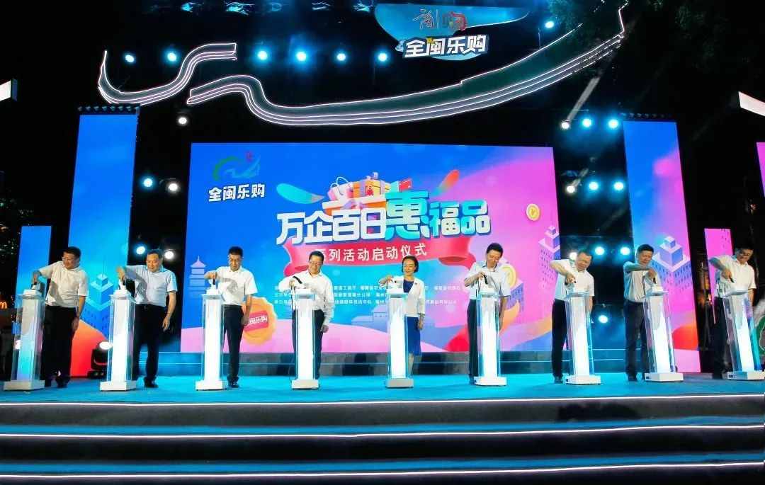 全閩樂購嗨不停，尚干小吃受歡迎！