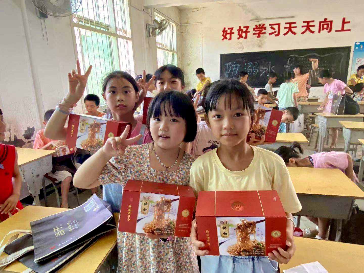 閩味+湘味=愛(ài)的味道