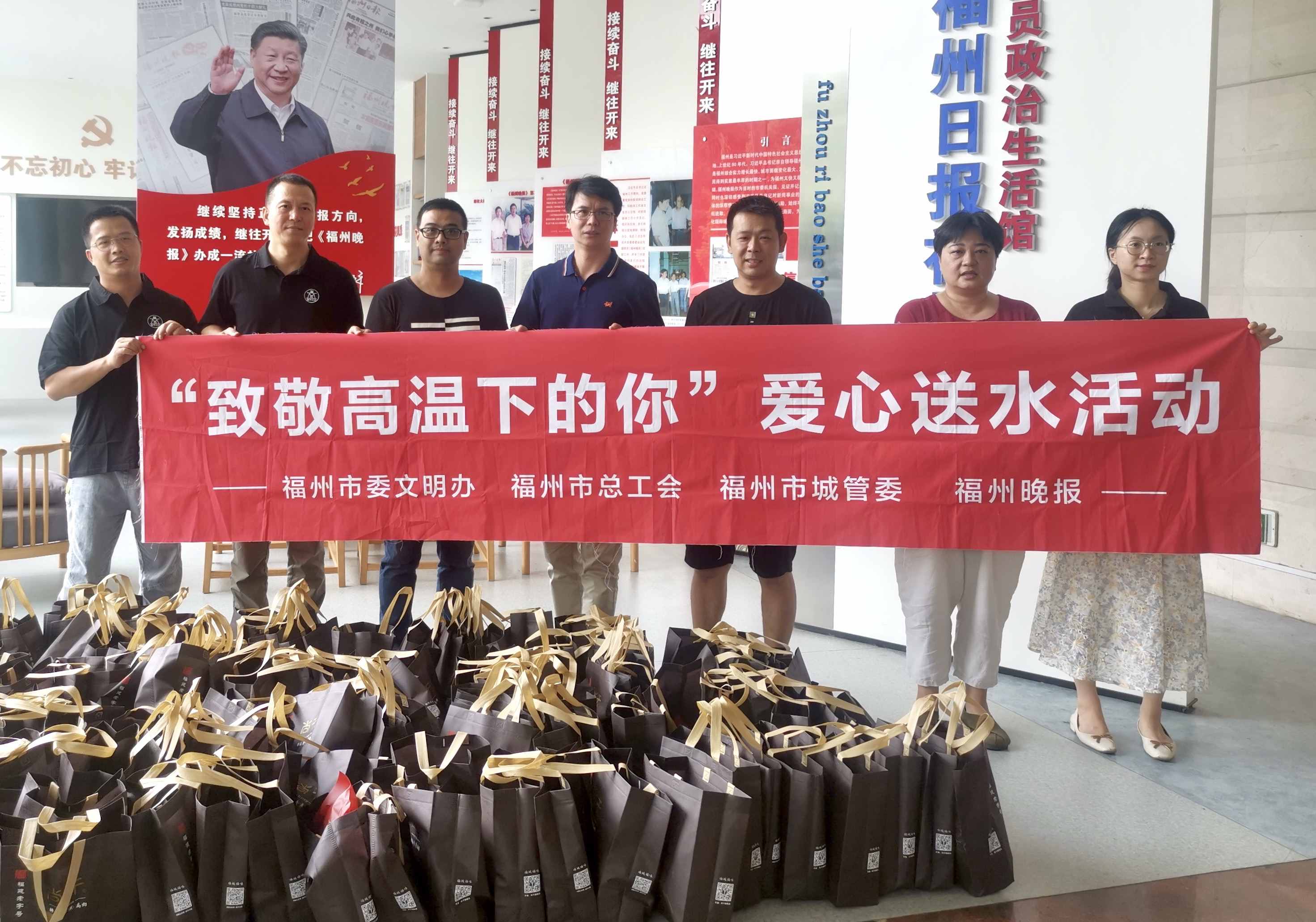 愛心企業(yè)送清涼，這家企業(yè)在行動...