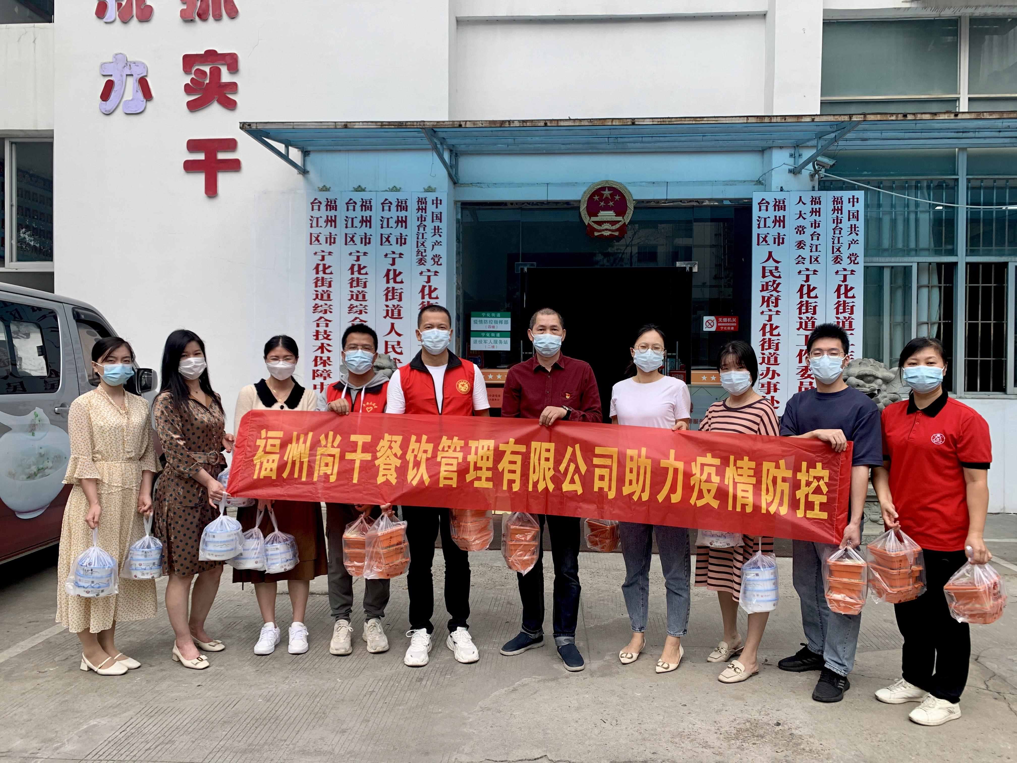 助力疫情防控，志愿者在行動...